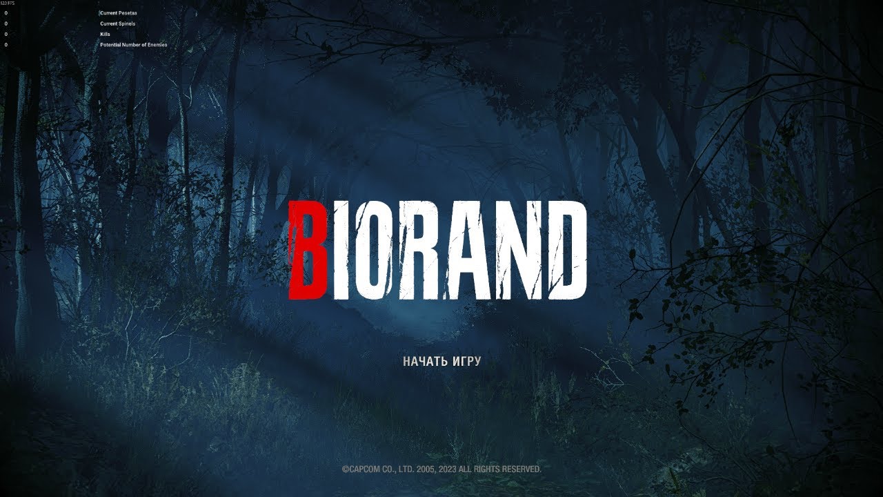 РАНДОМАЙЗЕР IMPOSSIBLE - ПРОФЕССИНАЛ - БЕЗ СМЕРТЬ