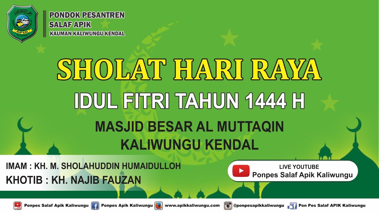 [LIVE] SHOLAT HARI RAYA IDUL FITRI 1444 H || 22 APRIL 2023 M / 1 SYAWAL 1444 H