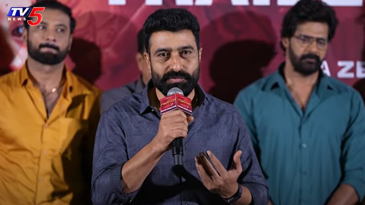 Prema Entha Madhuram Serial Hero Sriram Venkat Speech at Viraatapalem Trailer Launch Event | TV5 ENT