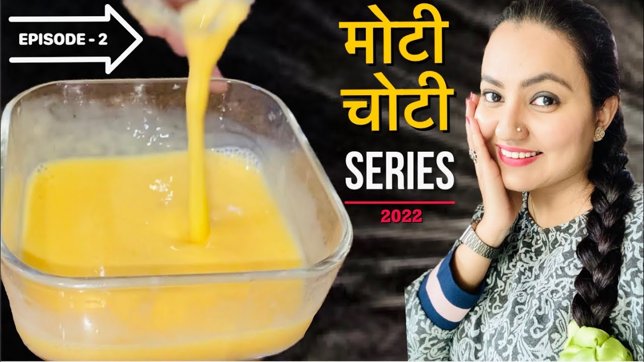मोटी चोटी HAIR GROWTH SERIES (EPD 2): REGROW LOST HAIR, GET DOUBLE DENSITY & THICK HAIR in 30 Days