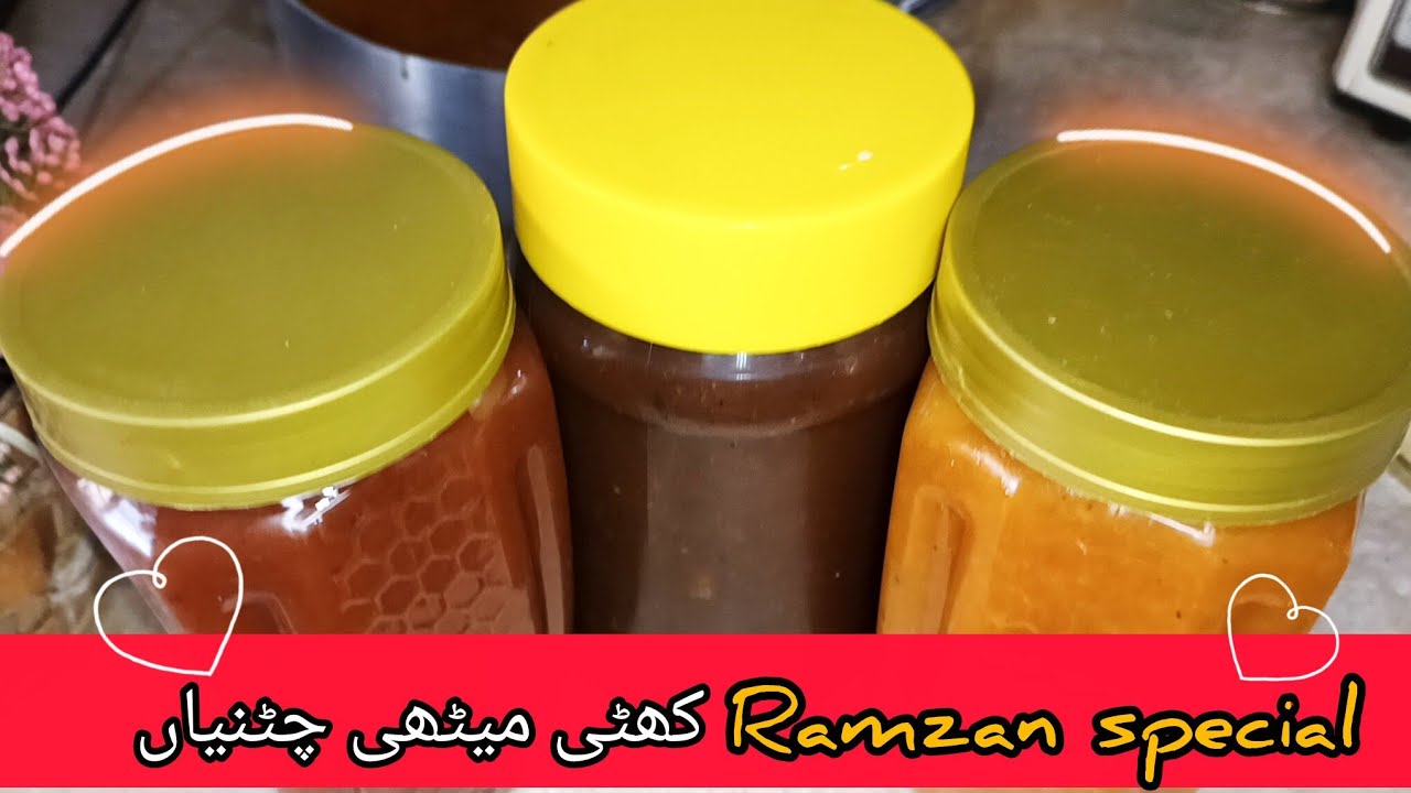 How to make khati meethi chatniya(Ramzan special)? #chutney#homemade#food#viral#fypyoutube#fyp#yummy
