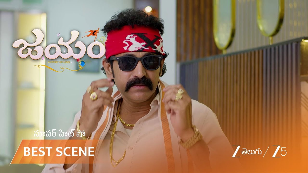 ДЖАЯМ | Подозрение Аттайи... Ганга поддерживает Рудру...!