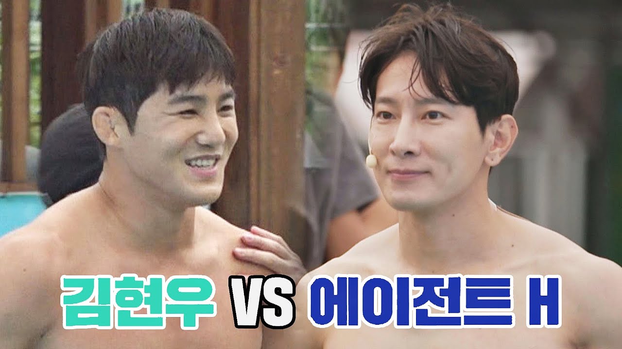 피지컬 에이스 대결🔥 김현우vs에이전트 H의 1:1 수중 철봉 씨름 | 뭉쳐야 찬다2 51회 | JTBC 220724 방송