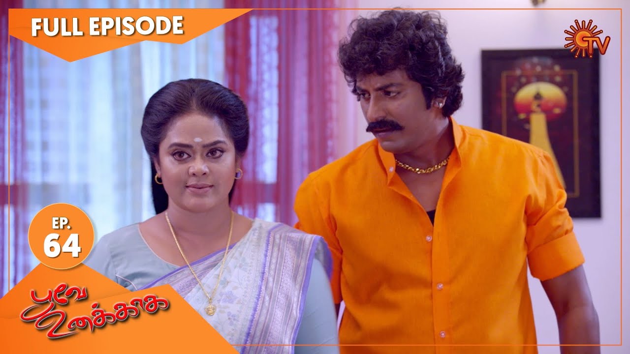 Poove Unakkaga - Ep 64 | 30 Oct 2020 | Sun TV Serial | Tamil Serial