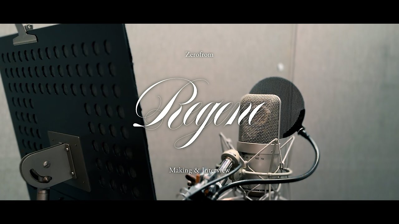 Zerofrom 1st Single『リジェネ』Making & Interview