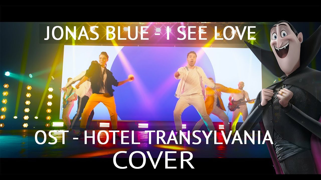 YUPPIES COVER BAND. COVER JONAS BLUE - I SEE LOVE (12+)