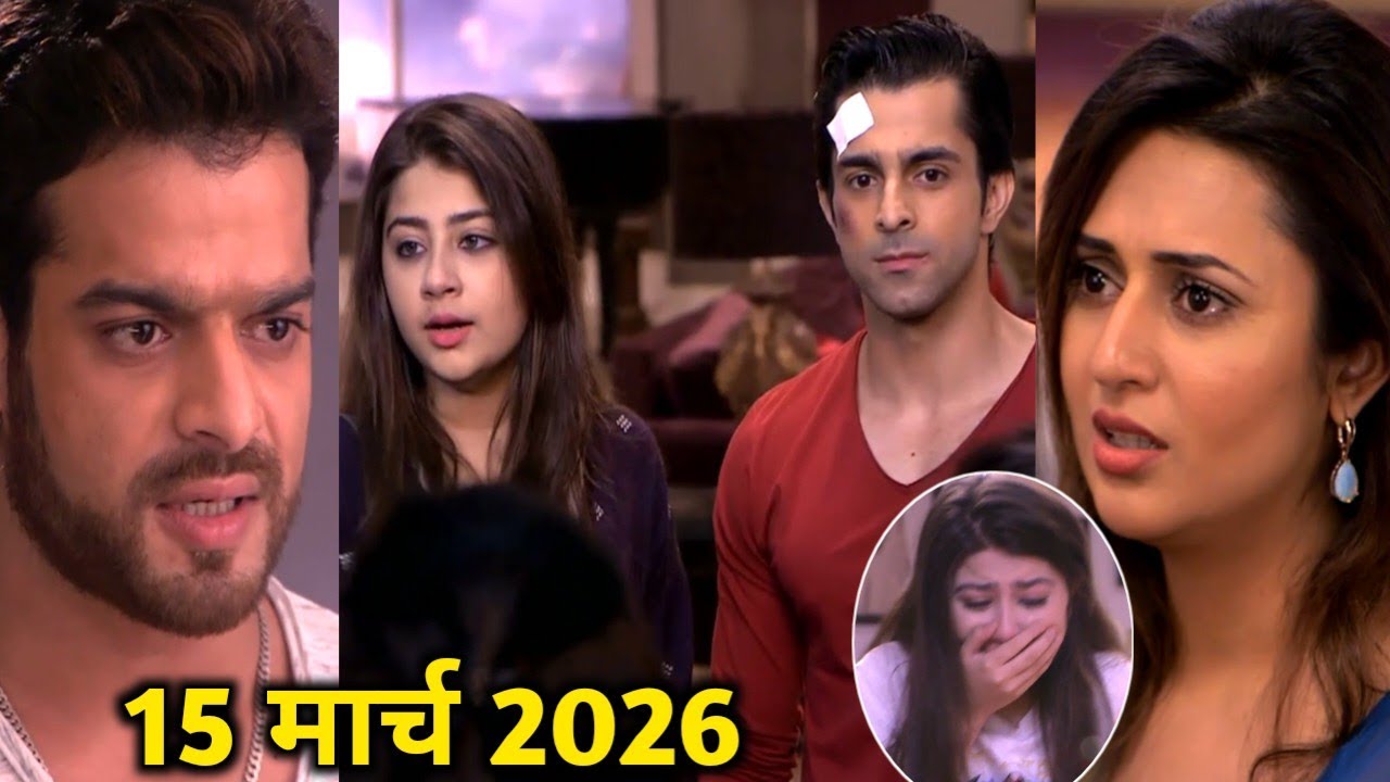 रमन किया रुही सोहिल को सपोर्ट बढ़ाया आगे रिश्ता | ye hai mohabbatein - 15 march 2026 