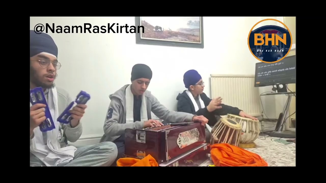 Bhai Bavneet Singh Ji | Hayes House Program 23.01.26