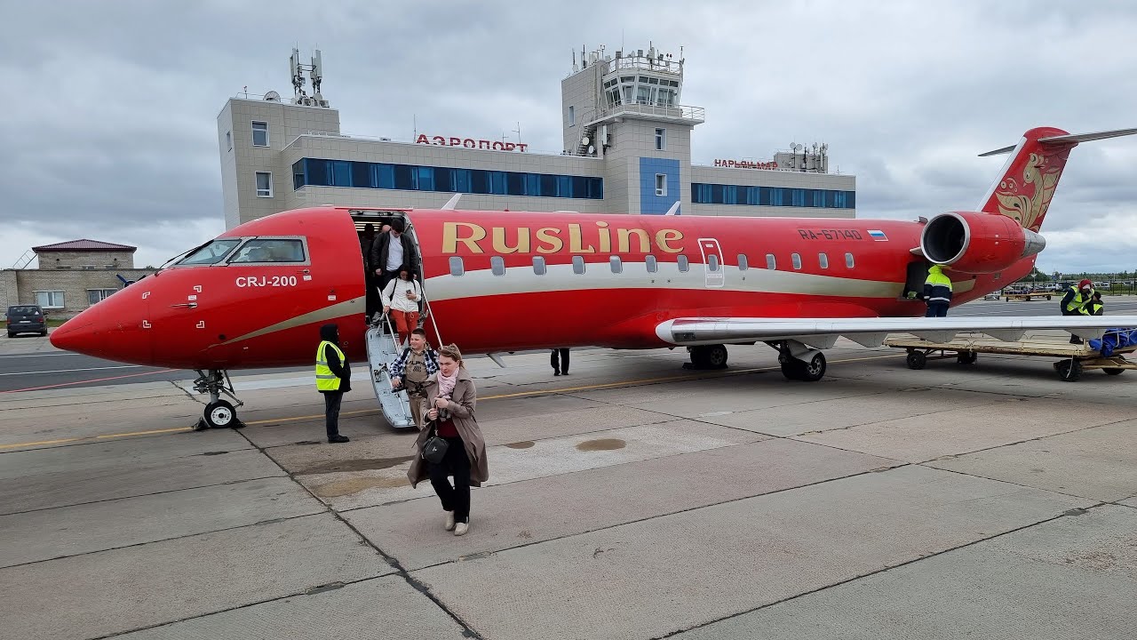 CRJ 200 а/к РусЛайн | Рейс Казань &mdash; Нарьян-Мар