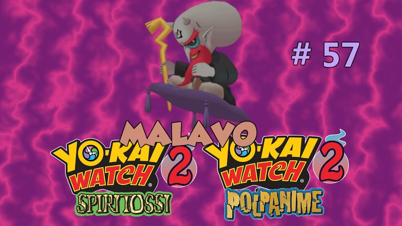 COME PRENDERE LA TESSERA ROSSA & BLU [MALAVO] YOKAI WATCH 2: SPIRITOSSI/POLPANIME - EPISODIO 57