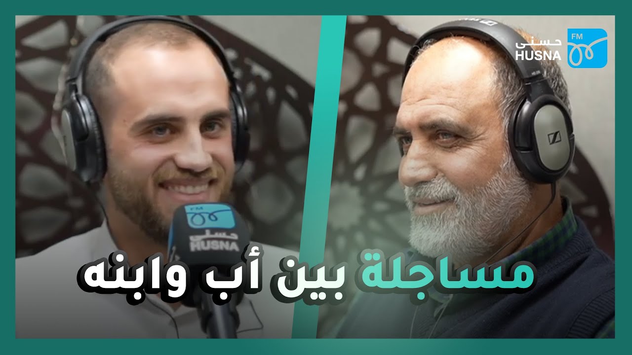 مساجلة شعرية ممتعة جمعت الأب بابنه! - في حبها