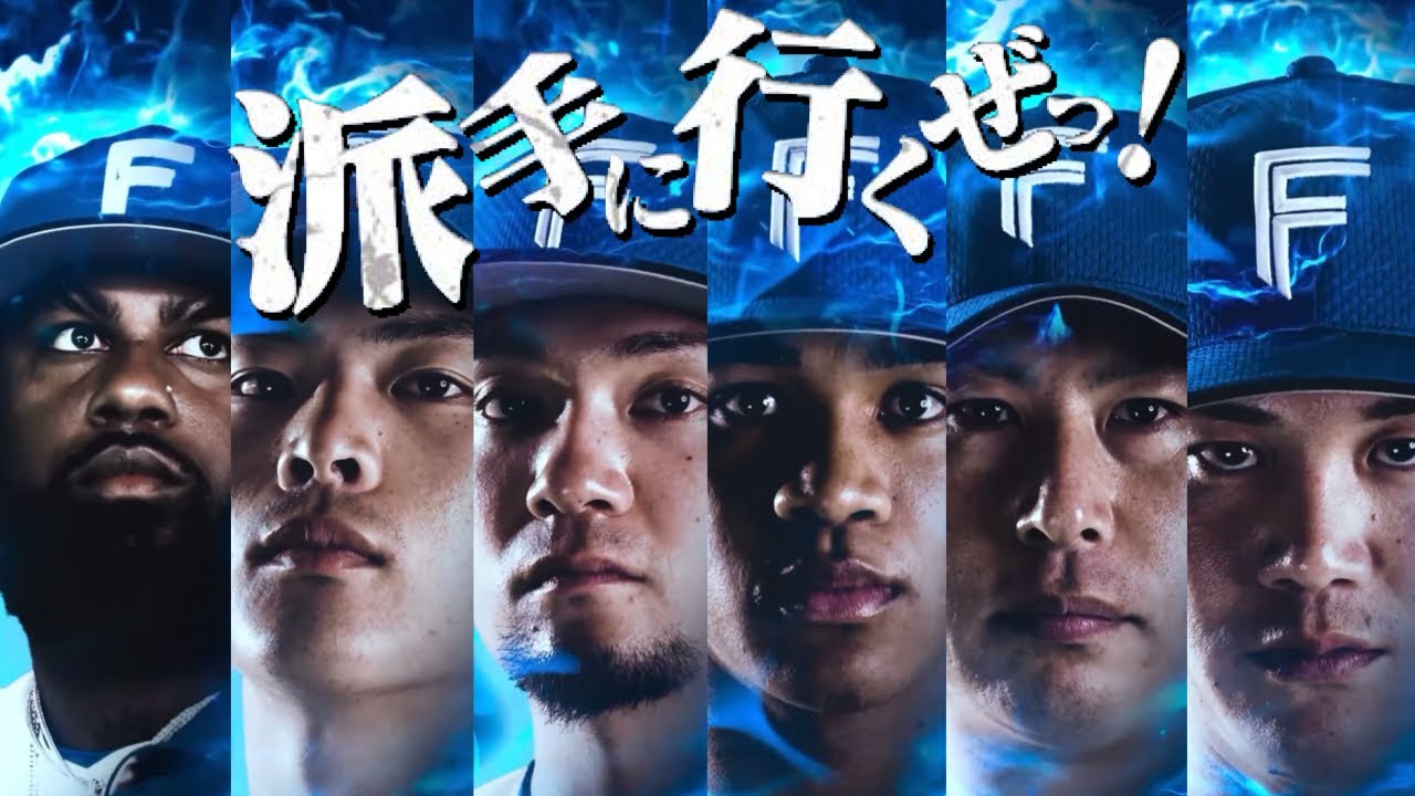 【PV】海賊とよばれた男たち 〜勝負の後半戦へ〜