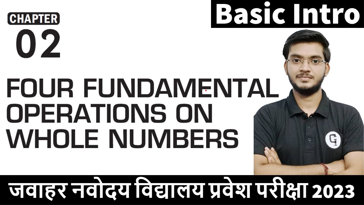 Divisibility Rule | Chapter 2 | Part 1| Basic Intro | Navodaya Arihant Book Solution 2023
