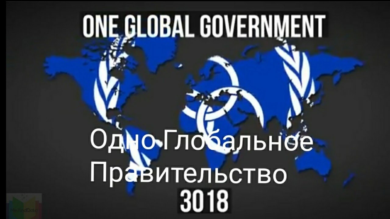 Карта будущего мира 2020-3020 | Карта Timelapse