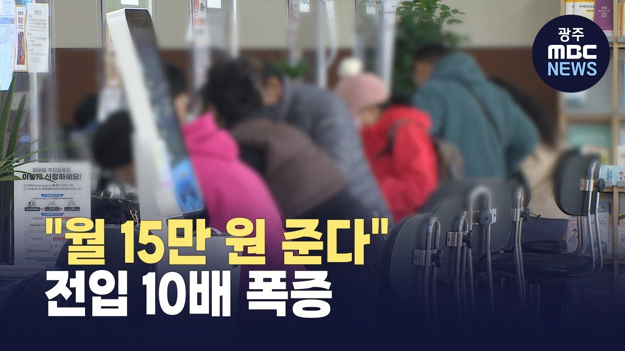 [충북] 