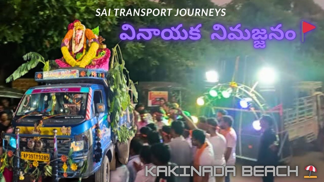 Ganapathi nimarjjanam in kakinada beach.....💥🏝️
