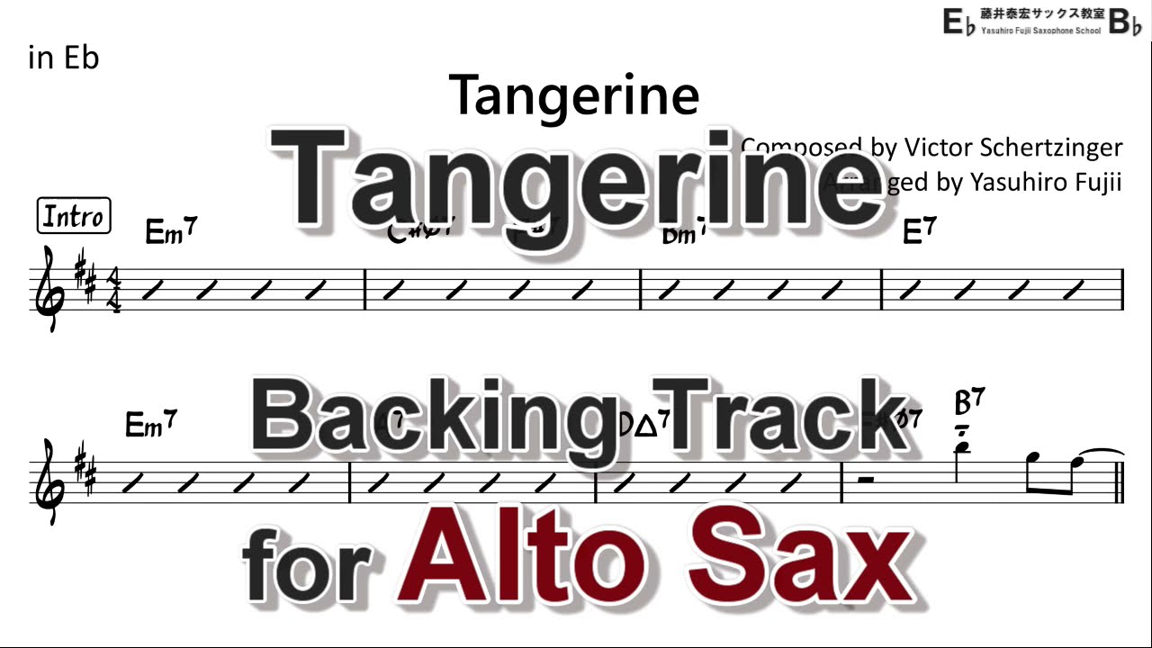 Tangerine - Backing Track for Alto Sax
