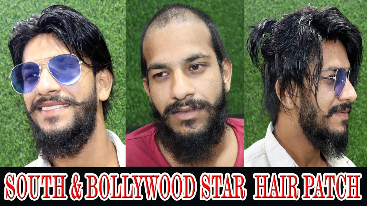 SOUTH & BOLLYWOOD STAR  HAIR PATCH.  Prince king hair Con No 9711944387