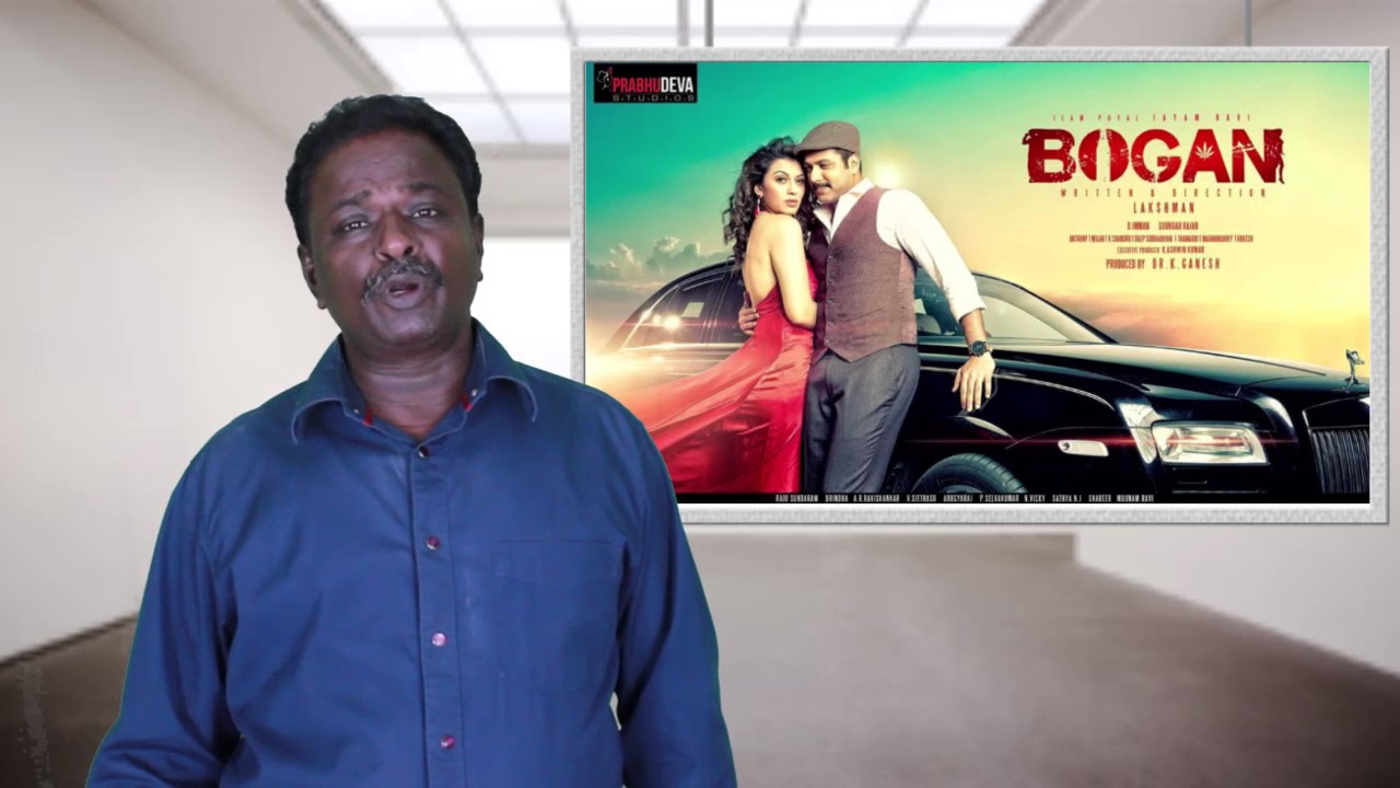 Bogan Movie Review - Jayam Ravi, Arvind Swami - Tamil Talkies