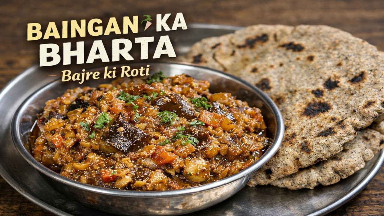 “Baingan ka bharta 🍆 + bajre ki roti 🌾Ghar jaisa khana, sukoon wala swaad 😋” Desi Khana #homemade 
