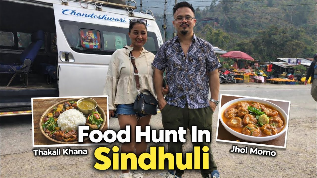 Food hunt || Kathmandu aai pugim 
