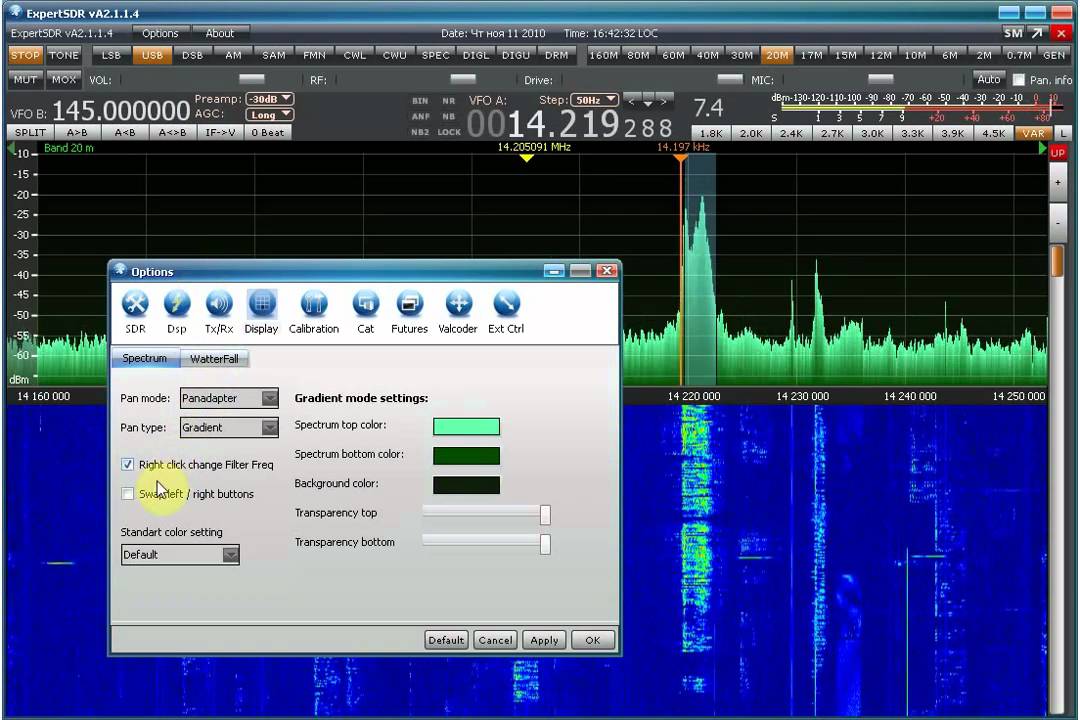 ExpertSDR_v.Alfa 2.1 + SunSDR