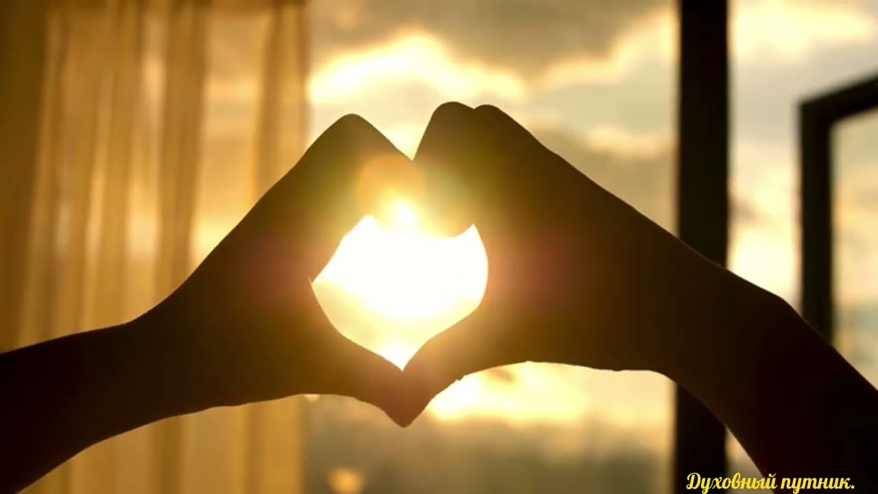 Любовь, любовь, мечты, цветы.