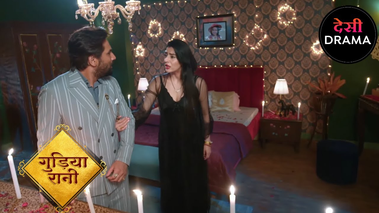 गुडिया रानी | Gudiya Rani | Full Episode 134 | Desi Drama | Hindi Popular TV Serial