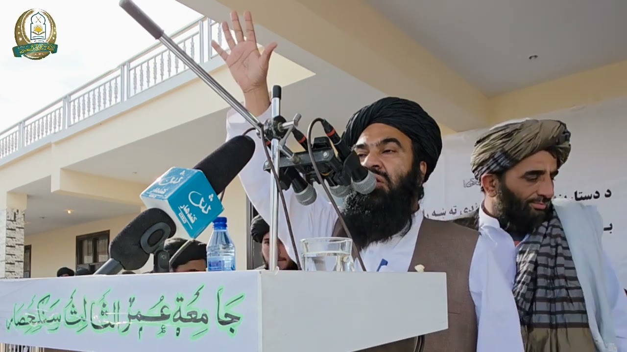 د دستاربندۍ په جلسه کې د قدرمن شيخ الحديث والتفسير مفتي نجيب الله المنيب صاحب حفظه الله بشپړه وینا!
