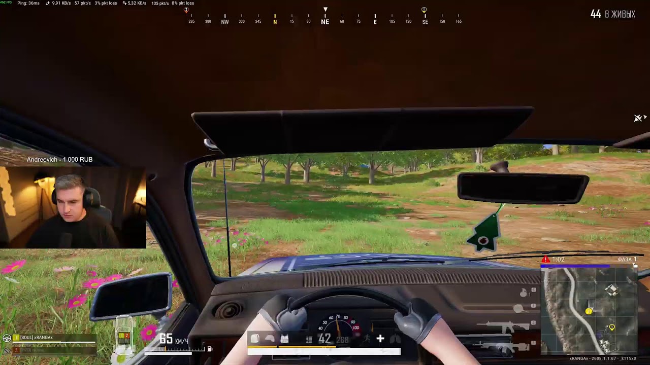 🔴PUBG