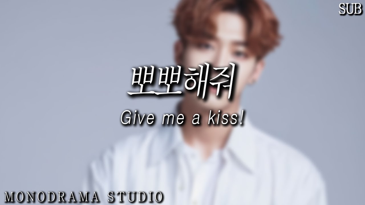 [SUB] 칭얼거리는 연상 남자친구 Role play ASMR