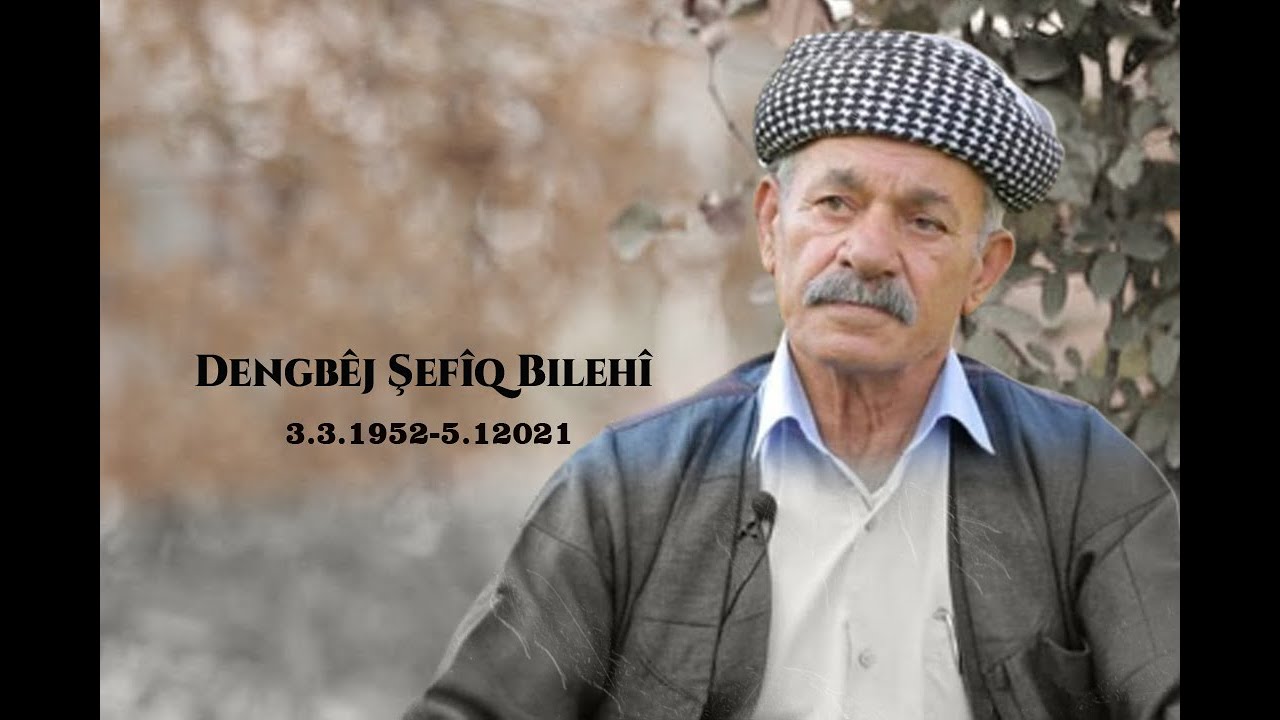 Dengbêj Şefîq Bilehî - Eman Nûrê