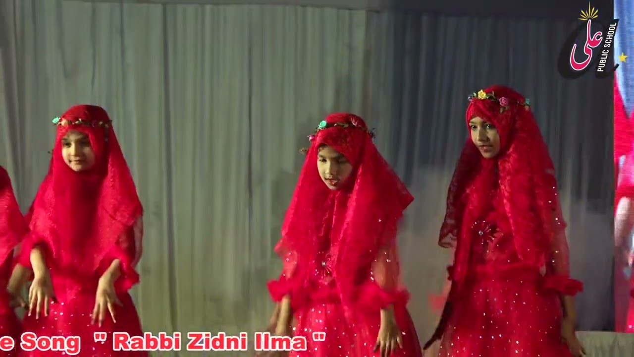 Rabbi Zidni Ilma