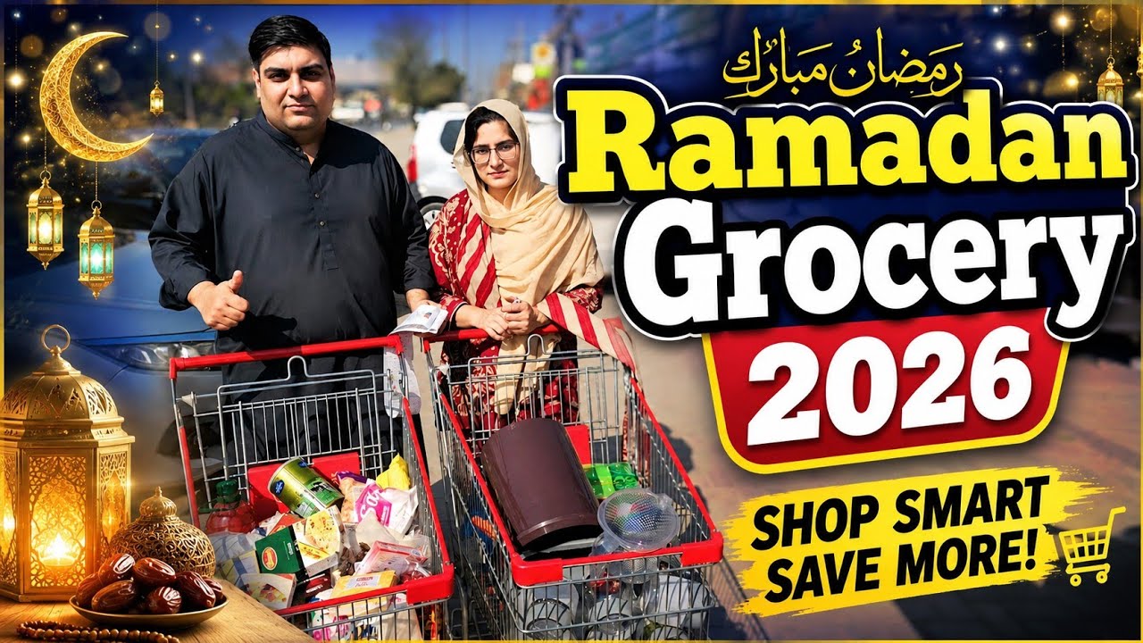 Ramadan Grocery Shopping 2026 | Ramzan Ki Tayari Start 🛒🌙 l Wuz Brothers