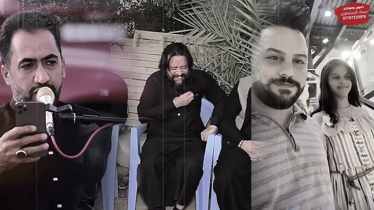 مجلس عزاء ذكرى السنوية المرحومة معصوم مصطفى الرسيتماوي ملا رسول الدراجي