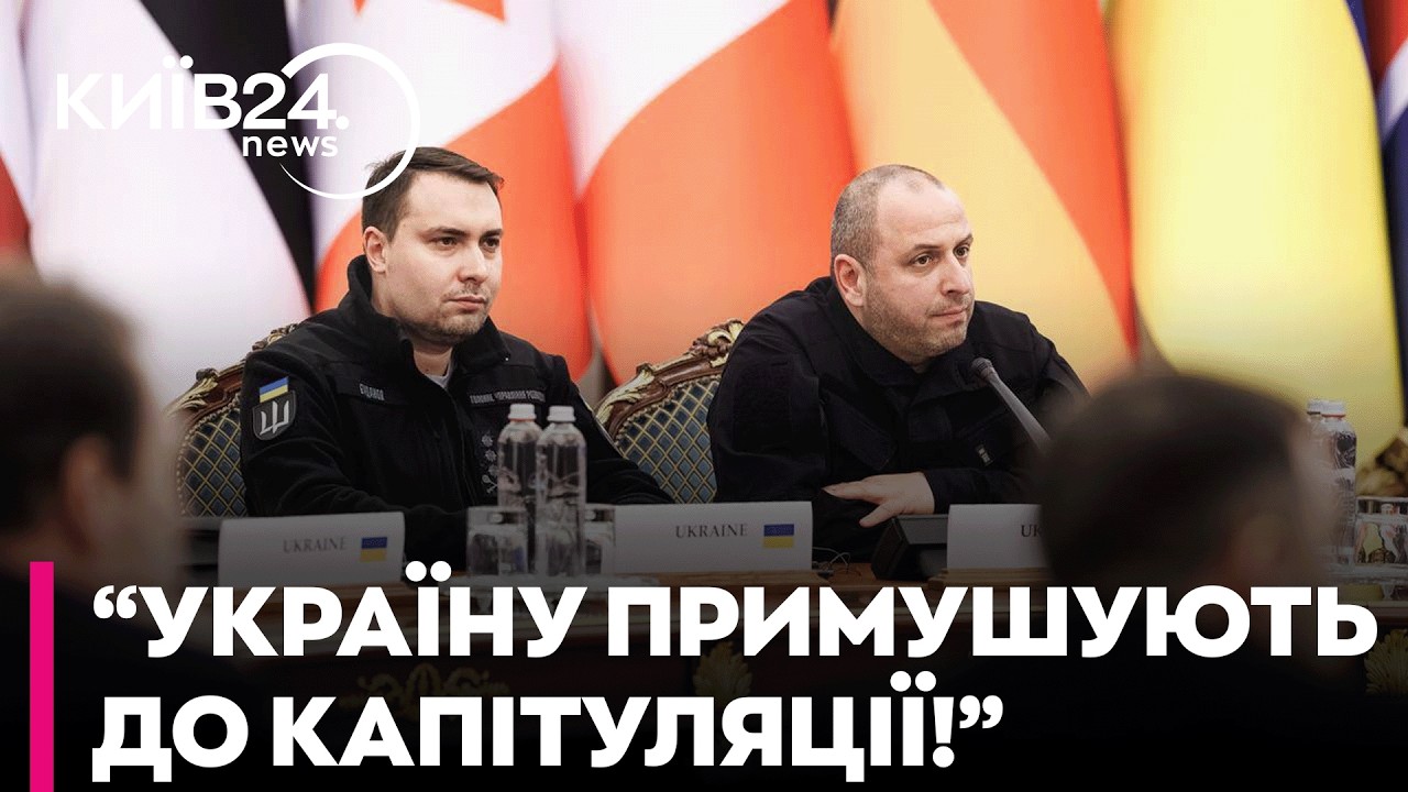 😱 ЩО ВІДБУВАЄТЬСЯ! 