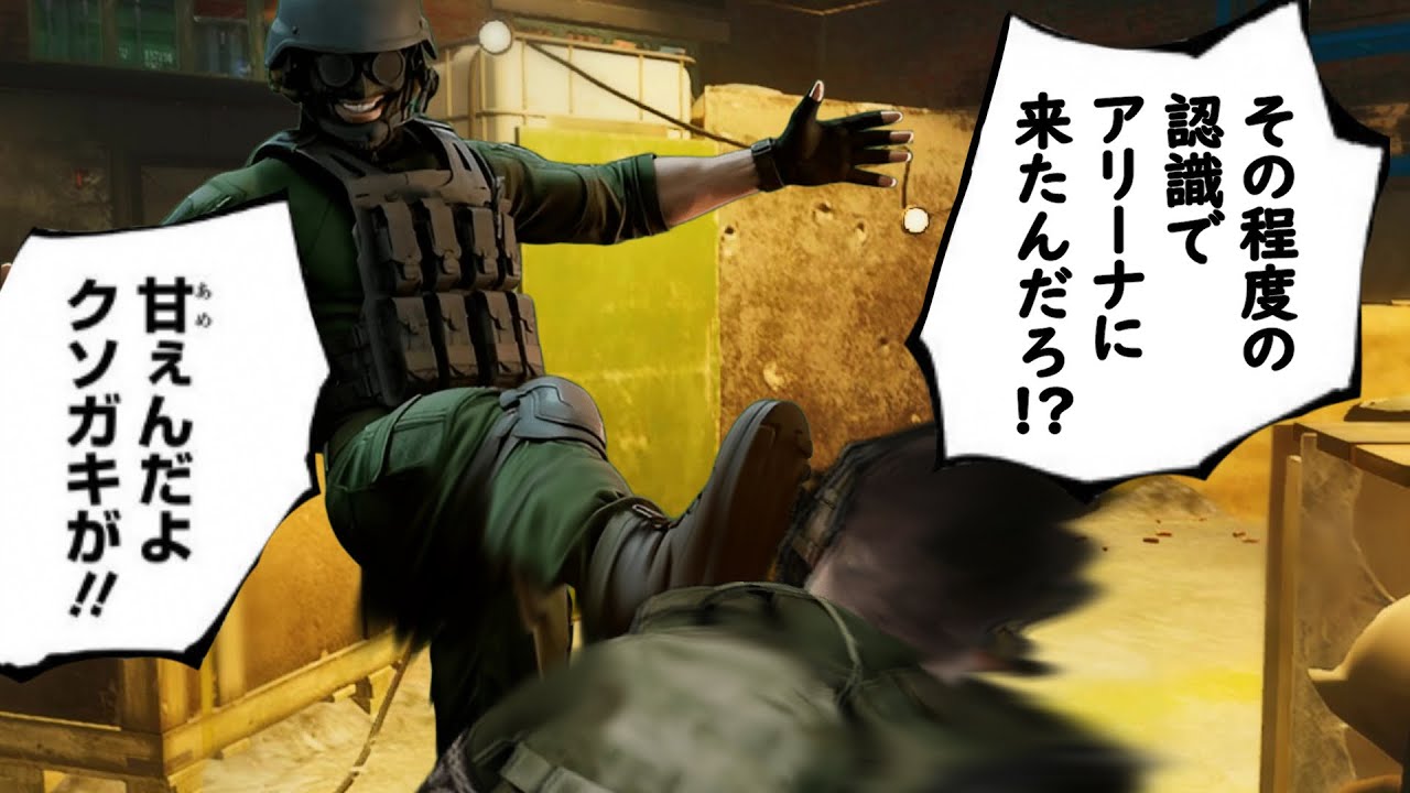 【EFT】タ ル コ フ ア リ ー ナ へ よ う こ そ 【タルコフ】