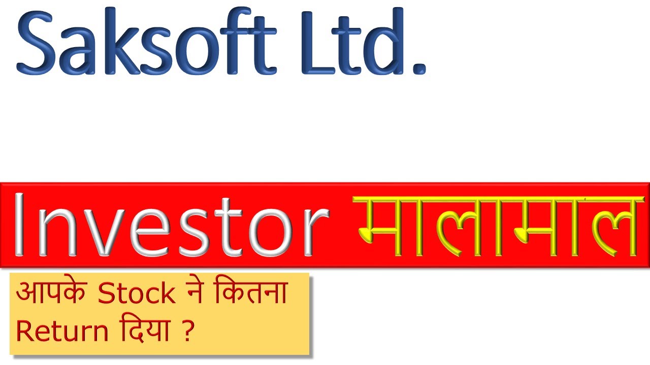 Saksoft Ltd. Price Analysis