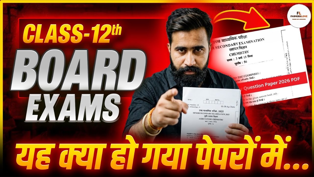 JET Agriculture + CUET ICAR 2026 🔥Best Online Crash Course | Agriculture Entrance Exam Full strategy