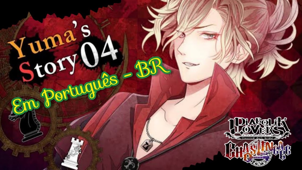Diabolik Lovers Chaos Lineage - Yuma Mukami Story 4 (Português)