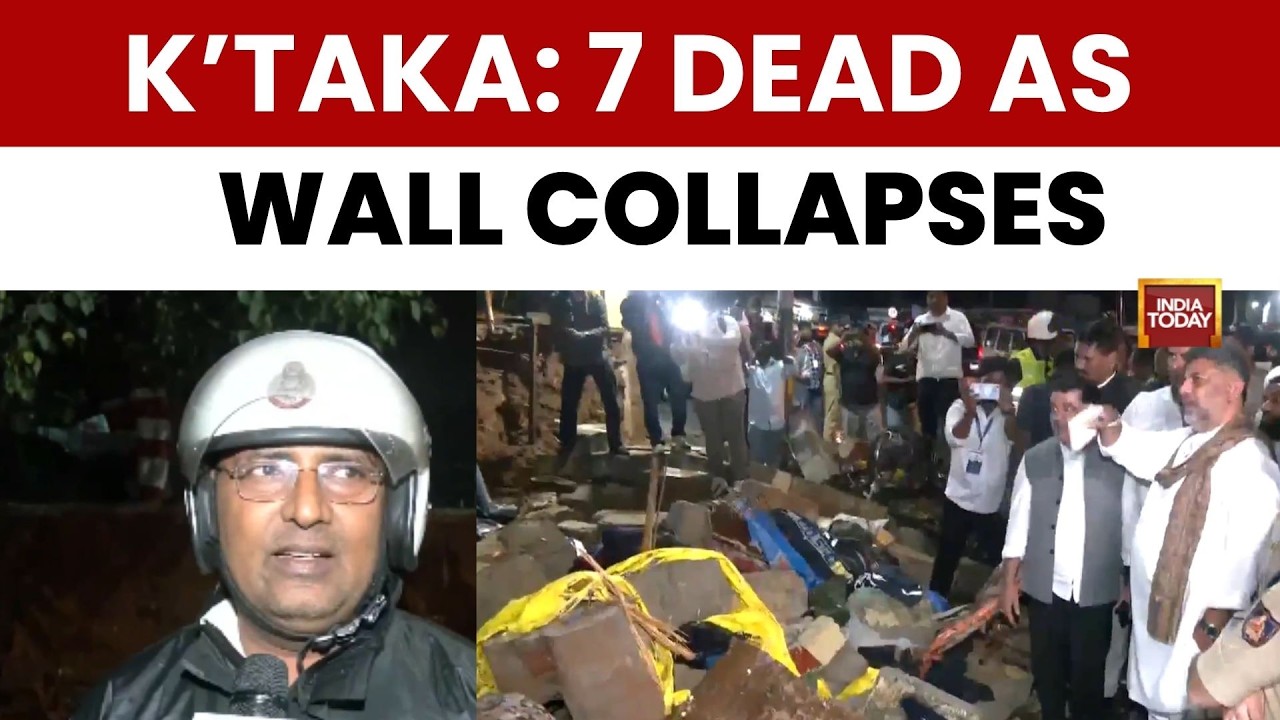 Bengaluru: Seven Killed As Wall Collapses Due to Heavy Rain: Civil Defence Member | Hospital |K'taka