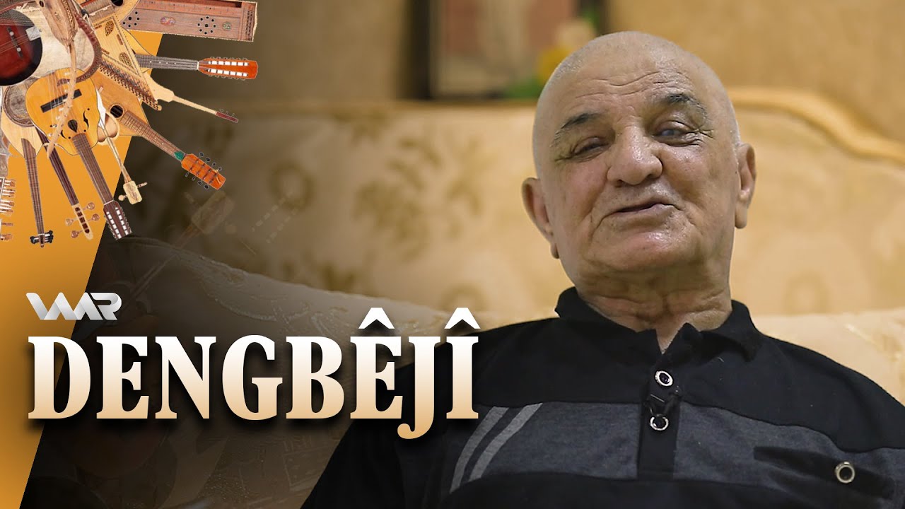 Dengbêjî - Nayîf Keşanî | دەنگبێژی - نائیف کەشانی