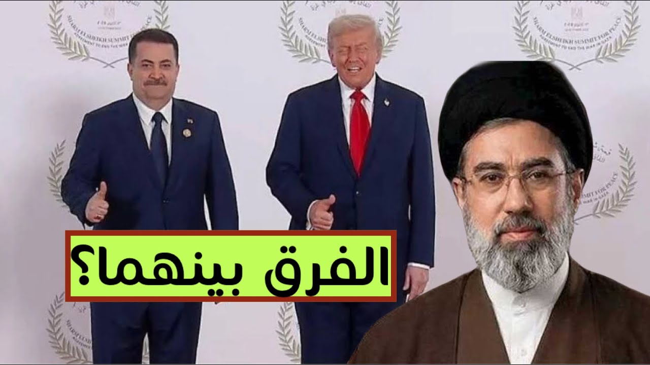  الحمداني يعقد مقارنة بين بيان المرشد الأعلى السيد مجتبى وبيان السوداني حول حادثة القائم!