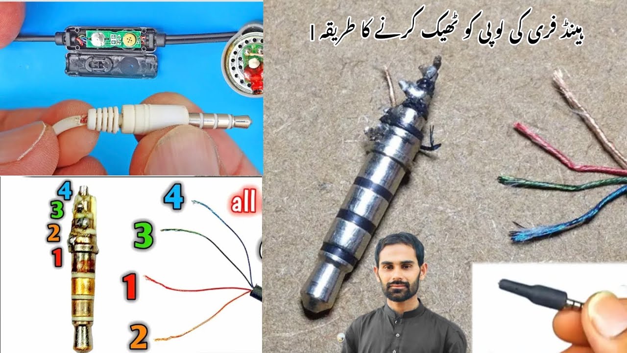 how to repair fix handsfree headset | handsfree repair karne ka tarika | 6 September 2024