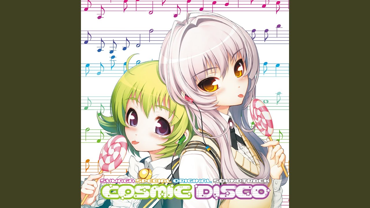 立ち上がれ！宮本武！