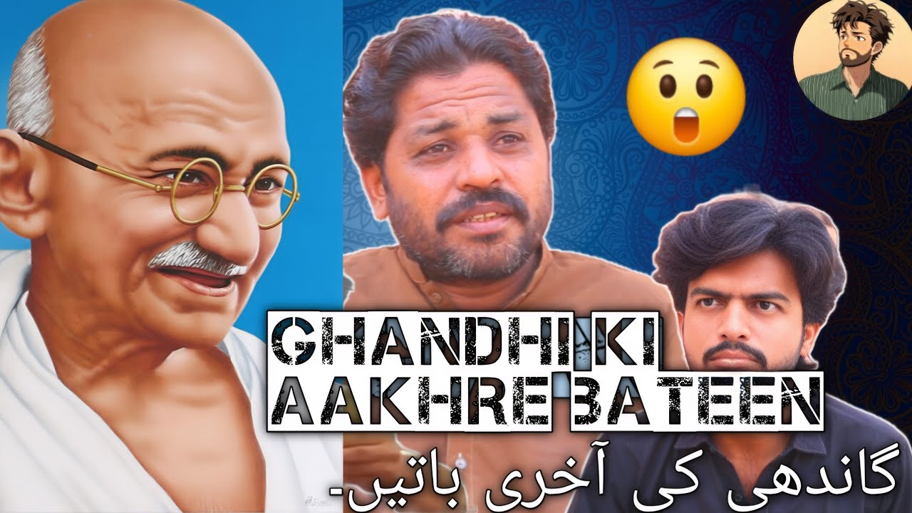 Giyani |AR Funkaar| #funny #comedy #funkaar #viral #liberal #motivation