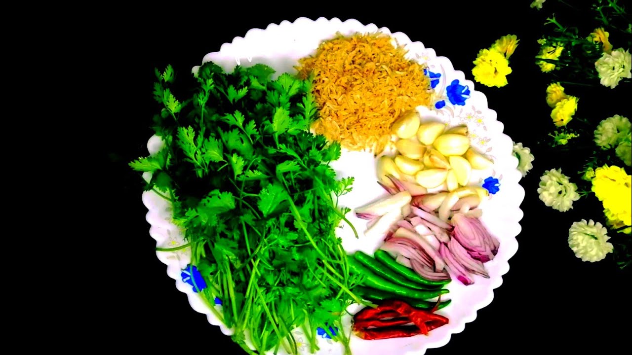 আঙ্গুল চেটেপুটে খাবে ধনিয়া পাতার ভর্তা রেসিপি টা থাকলে।চিংড়ি মাছের শুটকি দিয়ে ধনিয়া পাতা ভর্তা