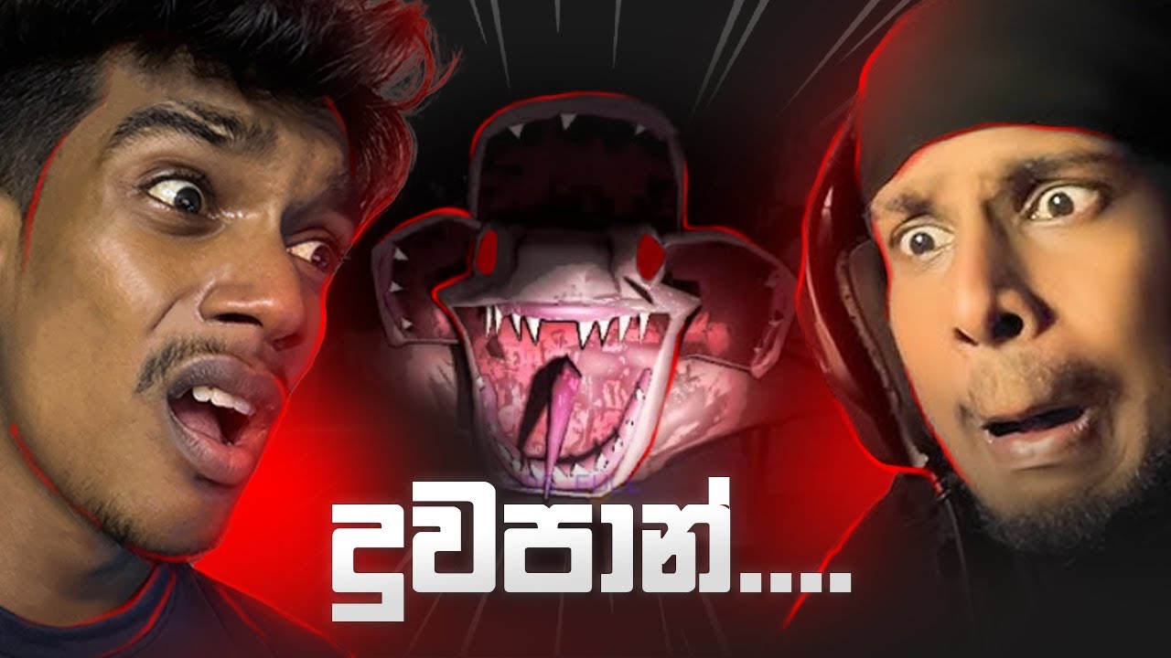 යක්කු ගොඩයි ! | Lethal Company  Ft. 