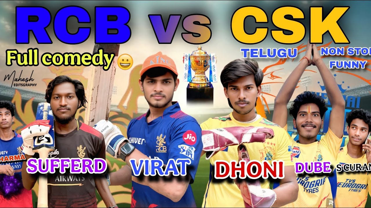 RCB vs CSK full Telugu comedy 🤣short film 🎥 don’t miss end🏏Virat🤲🏻Dhoni special ￼ @seaboyjagadish
