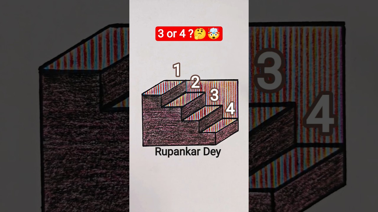 Сколько ступенек? #шорты #тренды #короткометражкинаYouTube #3D #рисунок